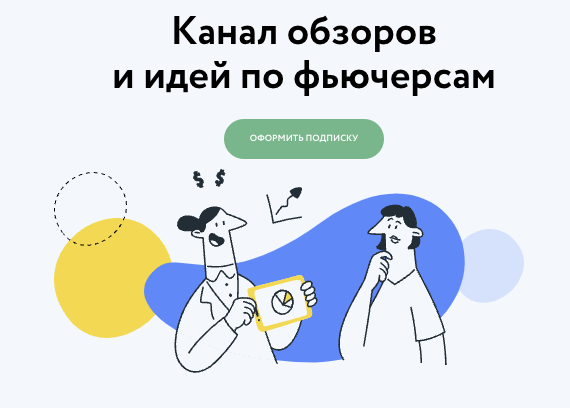 1660762864733-png.27586