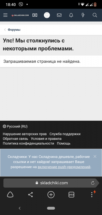 Screenshot_20200522-184052.png