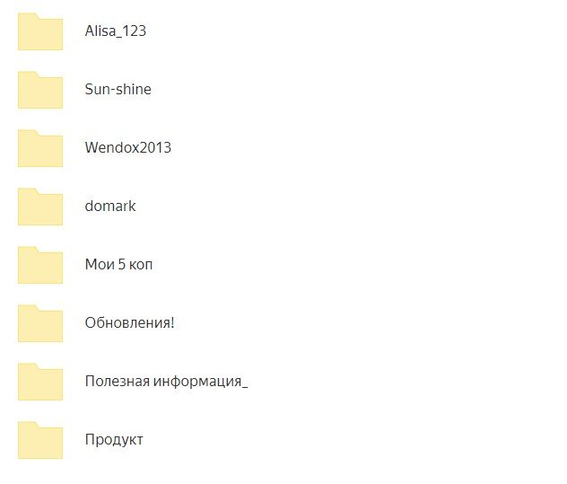 Скриншот 14-03-2021 112657.jpg
