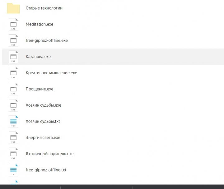 Скриншот 14-03-2021 112841.jpg