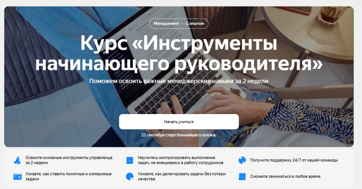 изображение_2022-08-25_105634393.png