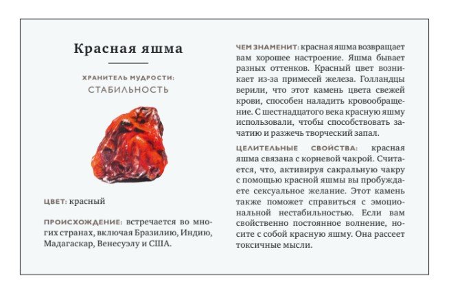 Скриншот 22-01-2023 122546.jpg