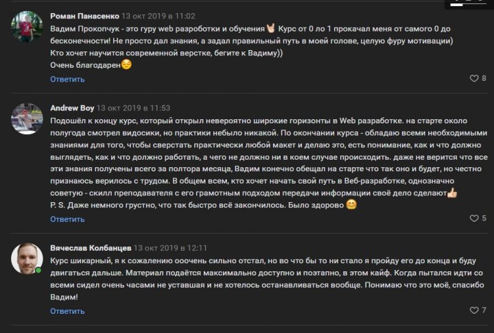 Скриншот 24-01-2023 135716.jpg