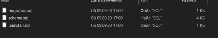 Скриншот 28-09-2023 134333.jpg