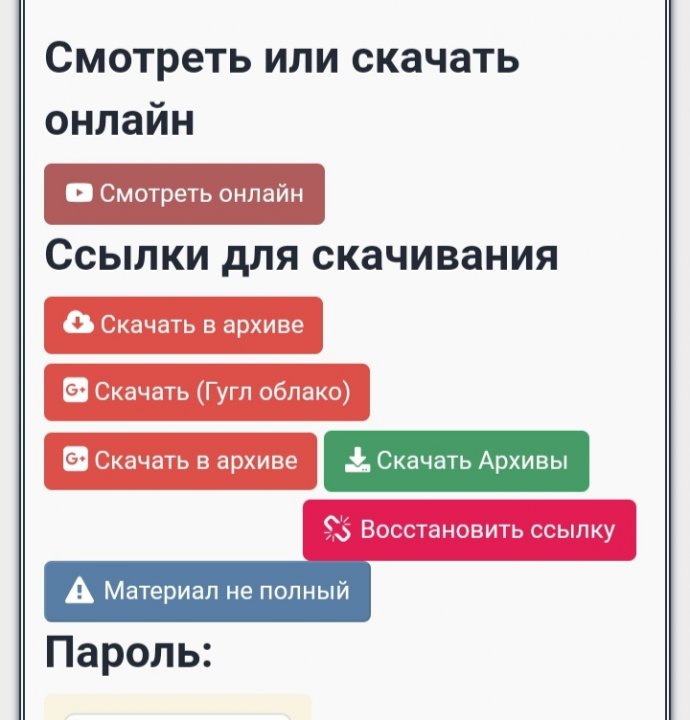 Screenshot_20201009_172949.jpg