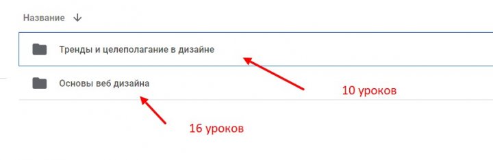 Скриншот 23-01-2021 163851.jpg