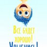 anna.ok.92