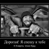 Alexey 1234567